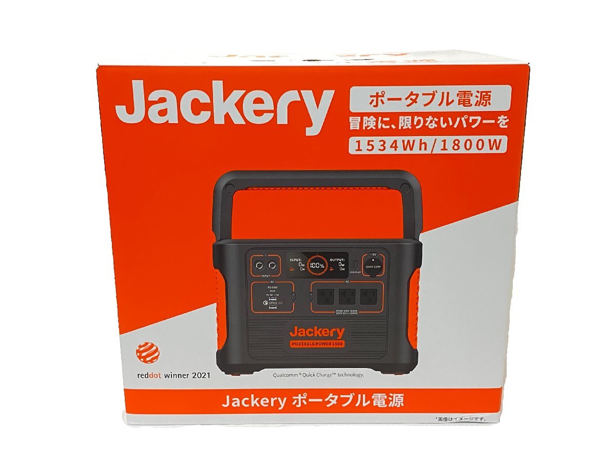 【未使用品】 Jackery PTB152 ポータブル電源 1500 容量1534Wh 1800W 16kg πN424-2H 動作未確認
