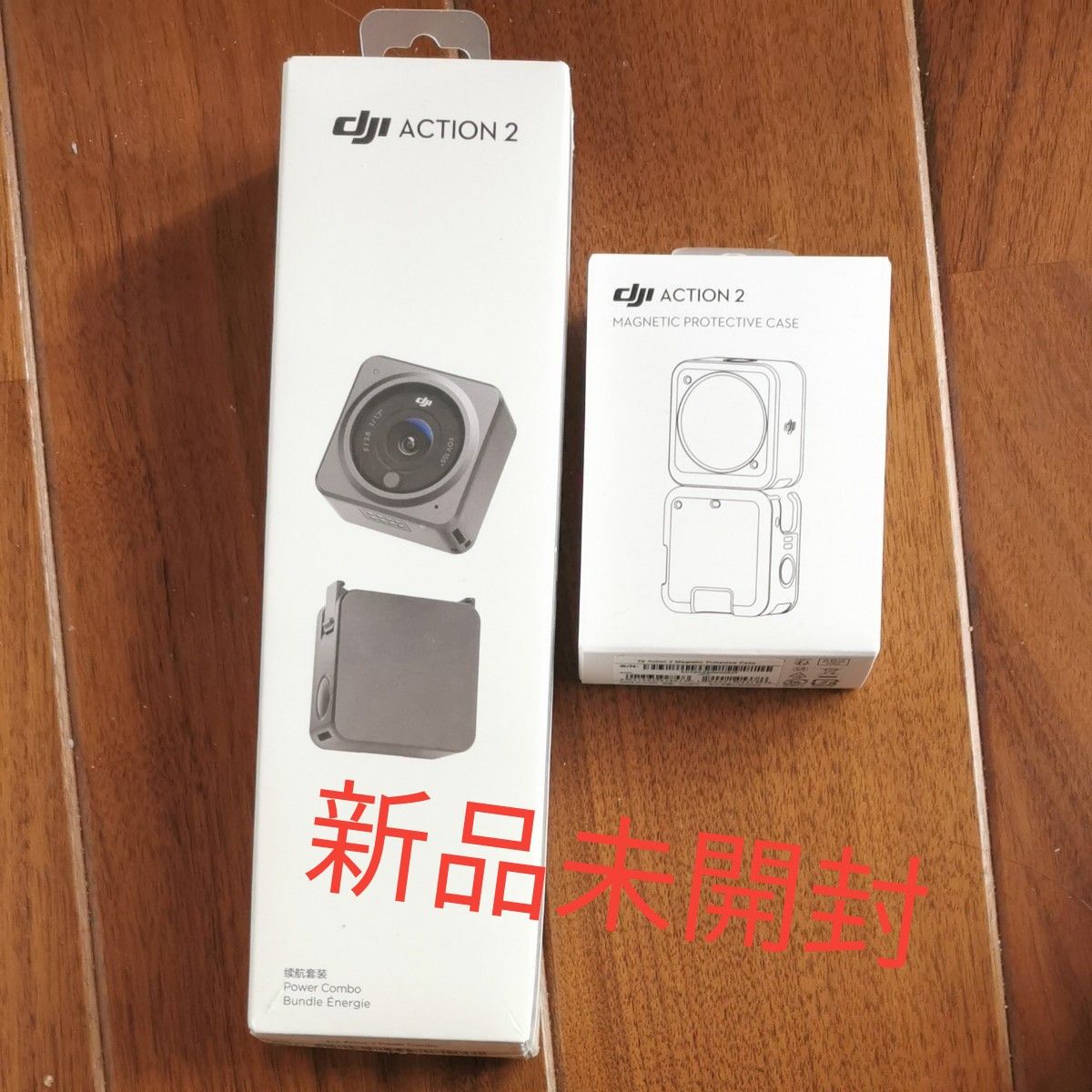 新品未開封 DJI Action 2 Powerコンボ|PayPayフリマ