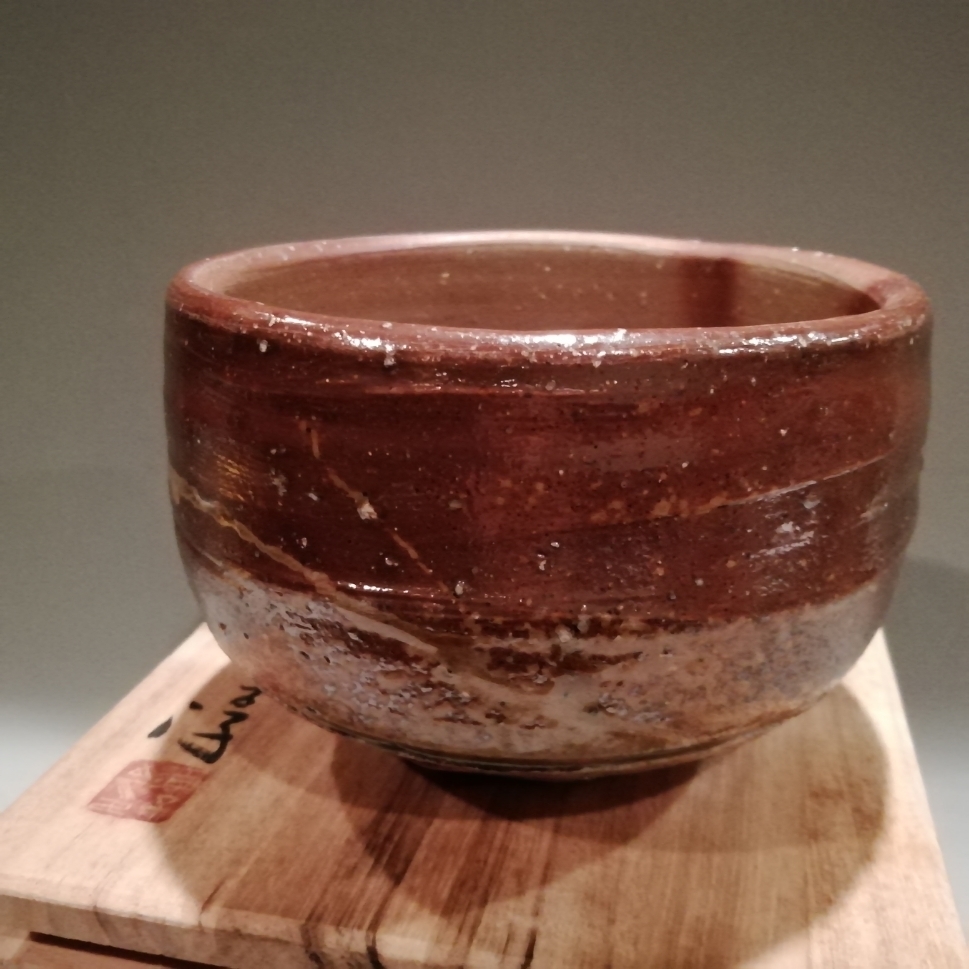 格安高品質 ヤフオク! 良 伊勢崎満作備前茶碗 検 人間国宝... - 即決