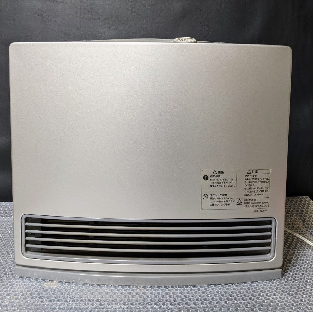 ガスファンヒーター GS-30D4T 都市ガス用 - 生活家電 ガスファンヒーター GS-30D4T 都市ガス用 - 生活家電