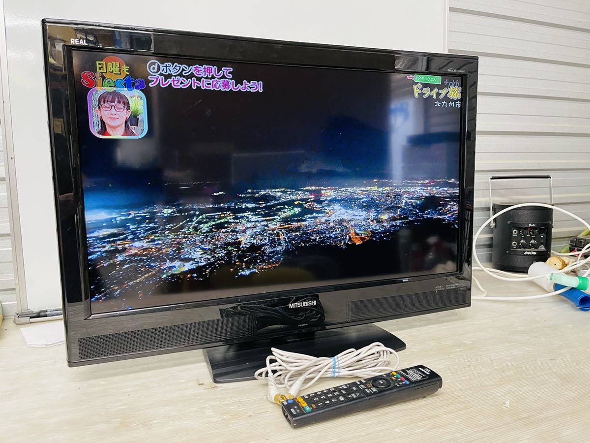 在庫有り お買い得 三菱電機(MITSUBISHI) 32V型 液晶 テレビ LCD