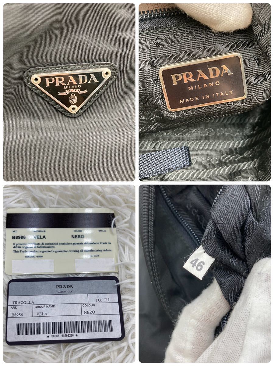 PRADA プラダ ショルダーバッグ ナイロン レザー 三角プレート PRADA プラダ ショルダーバッグ ナイロン レザー 三角プレート