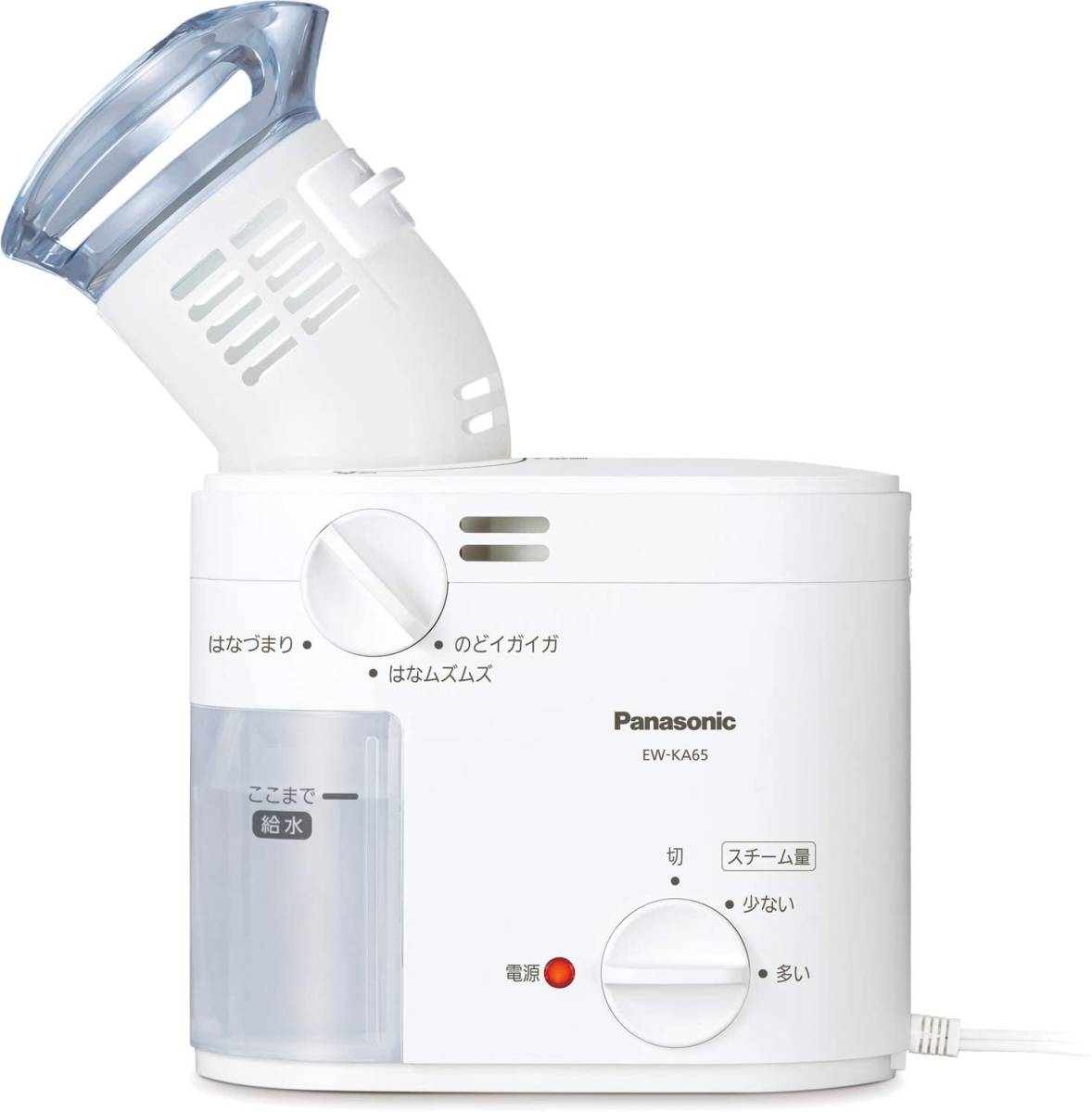 パナソニック スチーム吸入器 約43℃スチーム ホワイト EW-KA65-W(中古品)