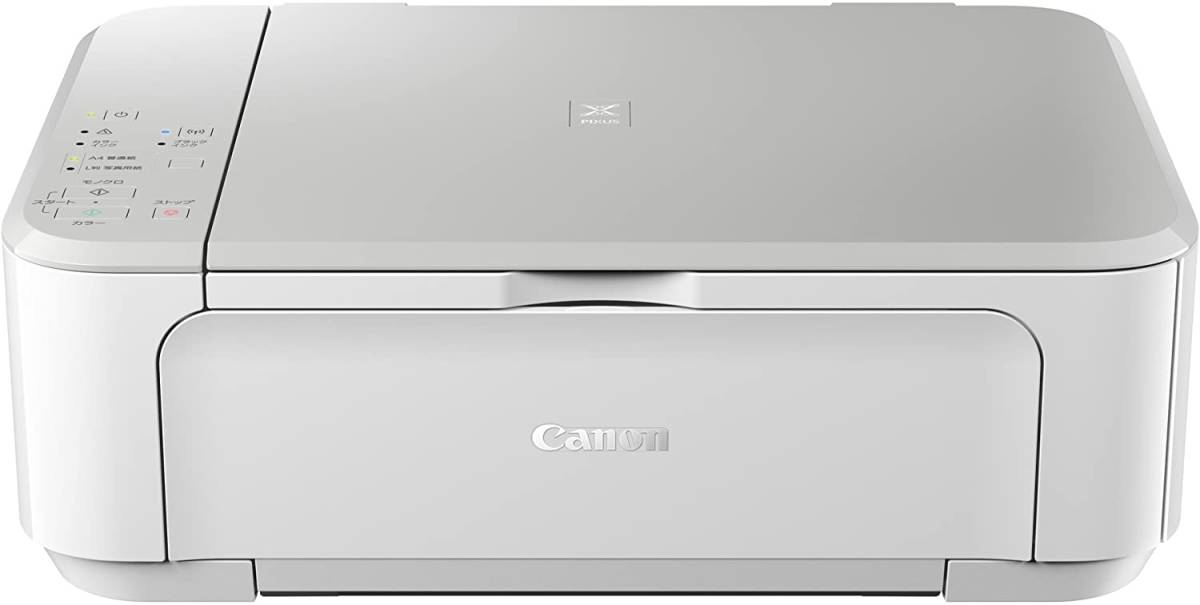 公式サイト Canon 旧モデル インクジェットプリンター複合機 ホワイト
