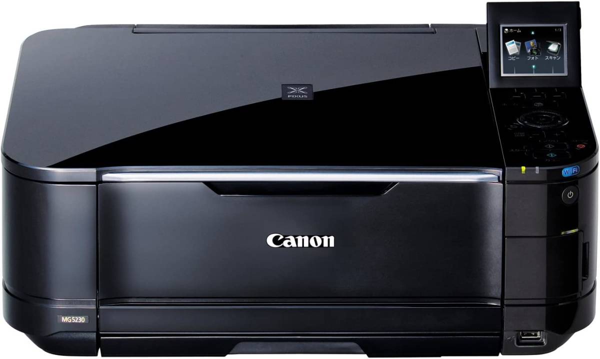 Canon インクジェット複合機 PIXUS MG5230 5色W黒インク 自動両面印刷 前面(中古品)