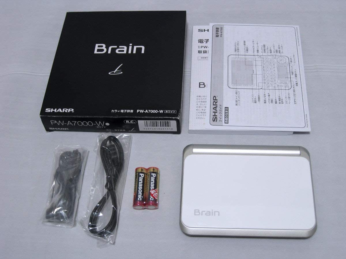 シャープ 電子辞書 Brain (ブレーン) PW-A7000 ホワイト PW-A7000-W 生活総(中古品)_画像1