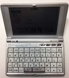 ＳＥＩＫＯ/セイコー　電子辞書　IC DICTIONARY SR-T7000　英語上級辞書（ (中古品)_画像1