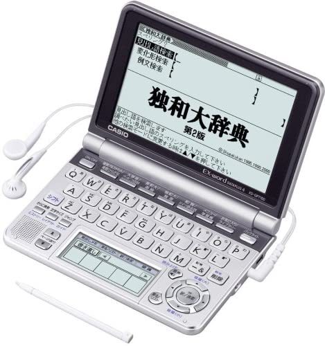 CASIO Ex-word 電子辞書 XD-GP7150 ドイツ語大画面液晶モデル メインパネル(中古品)