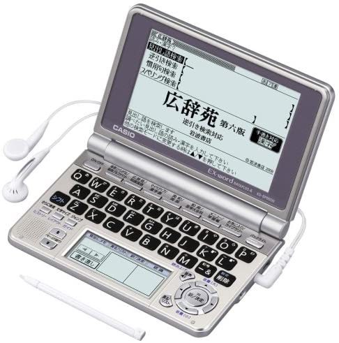 CASIO Ex-word 電子辞書 XD-SP6600 100コンテンツ多辞書 ネイティブ+7ヶ国T(中古品)_画像1