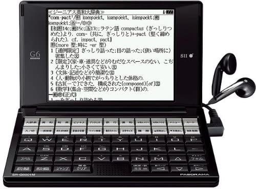 SII 電子辞書 PASORAMA ビジネスモデル SR-G6001M コンパクトサイズ 名刺ビ(中古品)