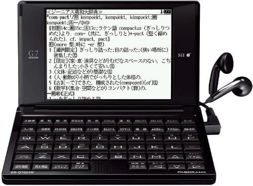 SII 電子辞書 PASORAMA ビジネスモデル SR-G7001M コンパクトサイズ 名刺ビ(中古品)