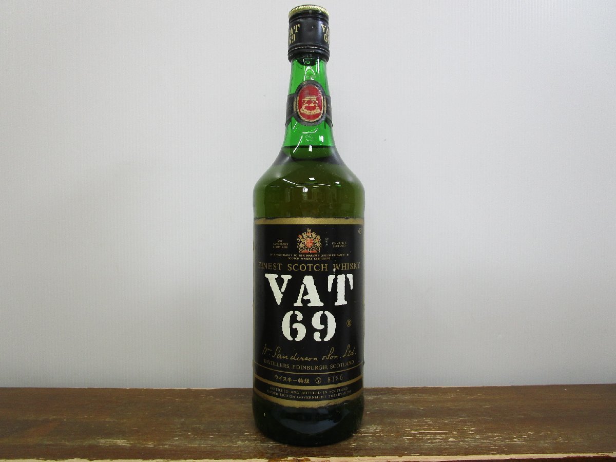 バット 69 750ml 43% VAT 69 ファイネスト スコッチウイスキー 特級