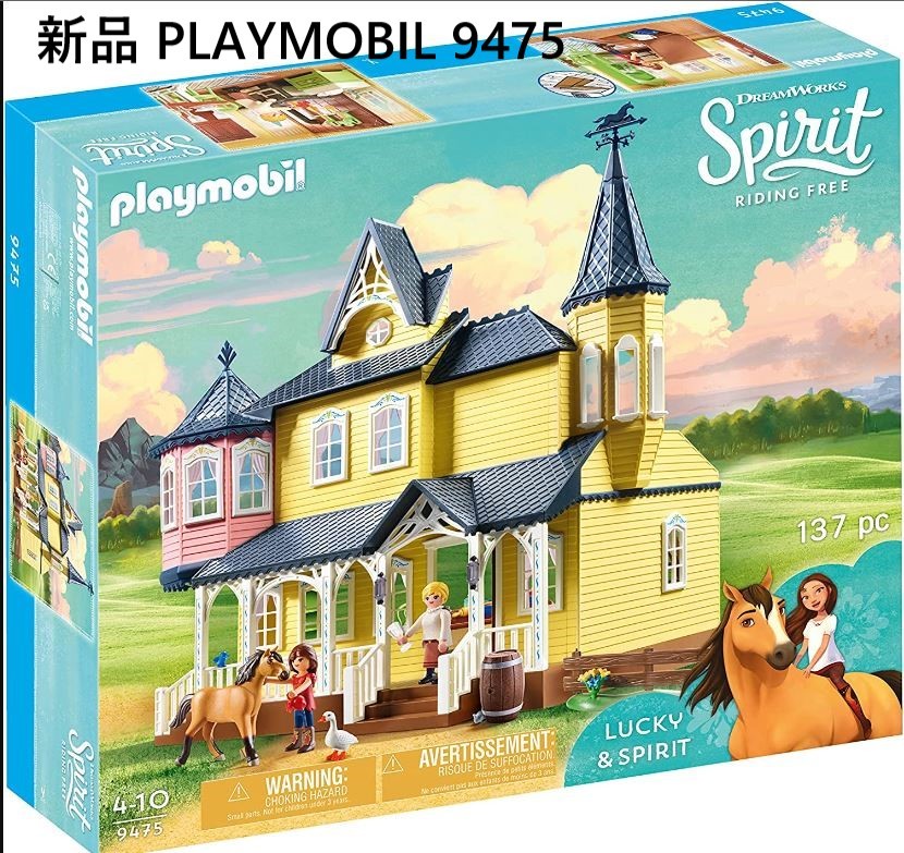  быстрое решение! новый товар PLAYMOBIL 9475 Spirit house o Blacky Play Mobil 