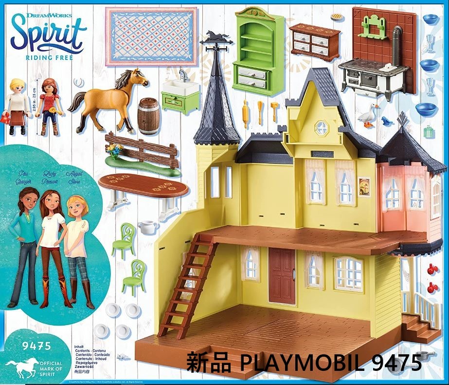  быстрое решение! новый товар PLAYMOBIL 9475 Spirit house o Blacky Play Mobil 