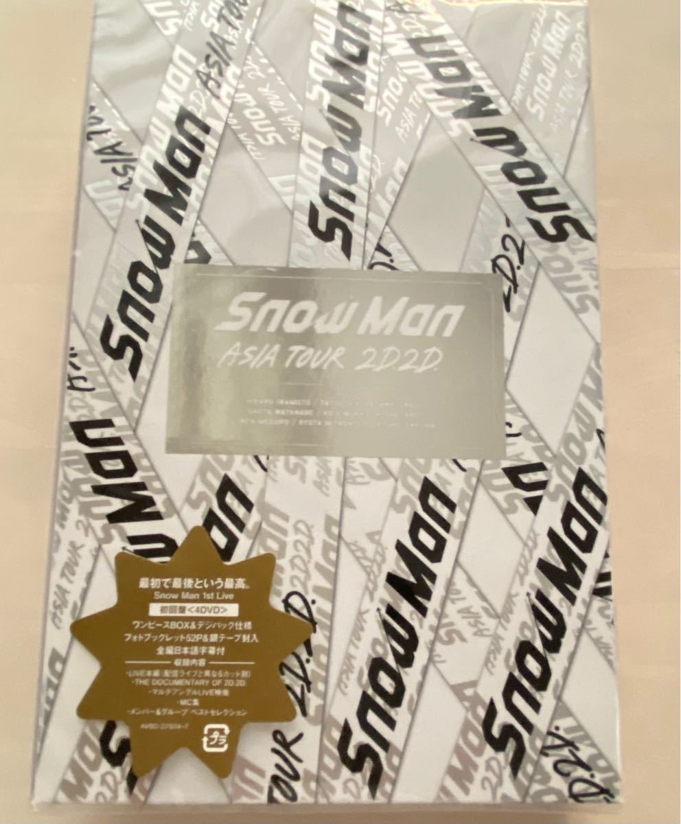 ミュージッ SnowMan ASIA TOUR 2D.2D. 初回盤 Blu-ray FPjOV-m82641579341 しておりま