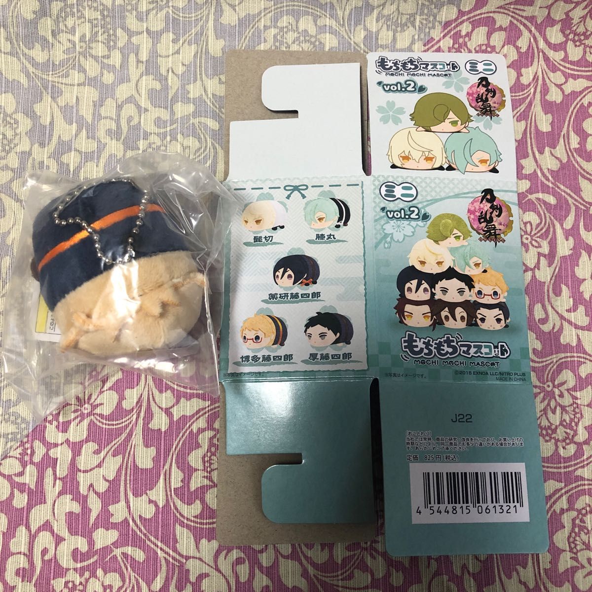 もちもちマスコット ミニ 刀剣乱舞 vol 2 博多藤四郎 もちマス もちもちマスコット ミニ 刀剣乱舞 vol 2 博多藤四郎 もちマス