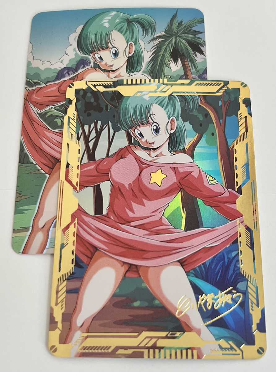 57%OFF!】 ドラゴンボール ブルマ カード agapeeurope.org