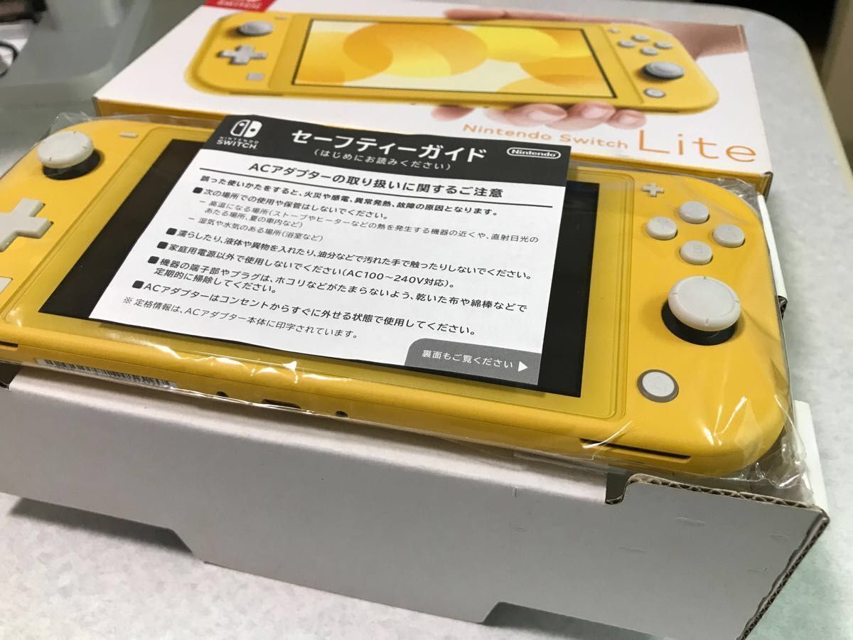 ニンテンドースイッチライト コーラル Switch lite 本体【匿名配送