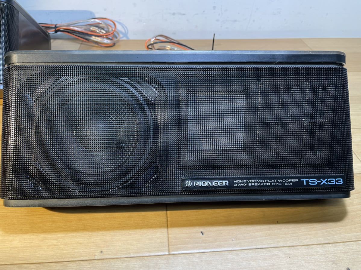 Yahoo!オークション - 視聴動画 TS-X 33 パイオニア Pioneer Yahoo!オークション - 視聴動画 TS-X 33 パイオニア Pioneer