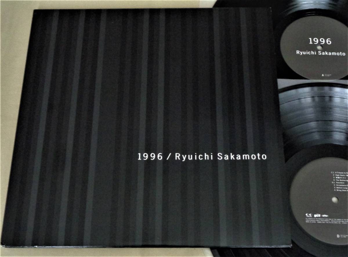 坂本龍一 レコード 1996 - 邦楽