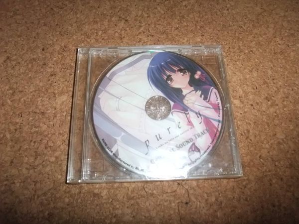 [CD][送100円～] 未開封 Purely その狭い青空を見上げて ORIGINAL SOUND TRACK オリジナル・サウンドトラック_画像1