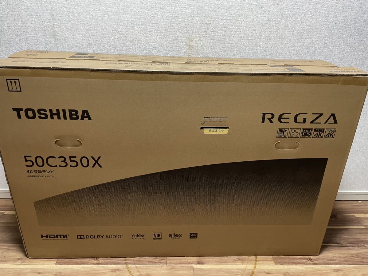 新品未開封 TOSHIBA REGZA 50C350X BLACK 高品質特価品 www
