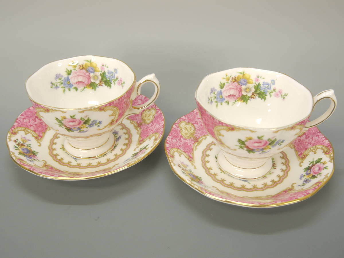 首相発言を評価 839 ROYAL ALBERT Lady Carlyle Bone China ENGLAND