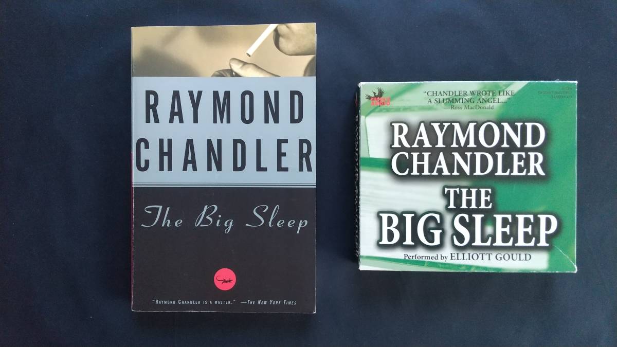 朗読CDと原書 レイモンド・チャンドラー「大いなる眠り」Raymond Chandler「The Big Sleep」 _画像1