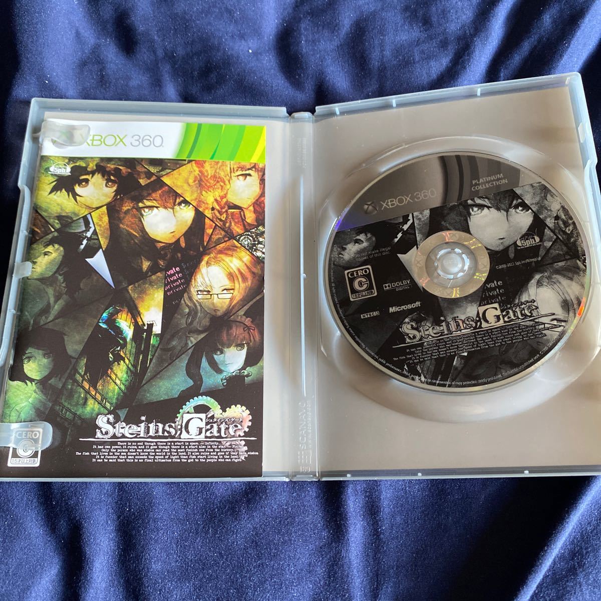 Xbox360】 Steins Gate (シュタインズ・ゲート) 3本セット Xbox360】 Steins Gate (シュタインズ・ゲート) 3本セット