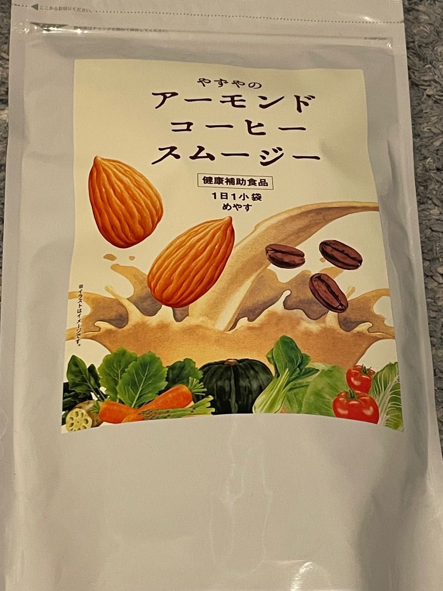 本物 やずやアーモンドコーヒースムージー アーモンドコーヒースムージー・雑穀スムージー