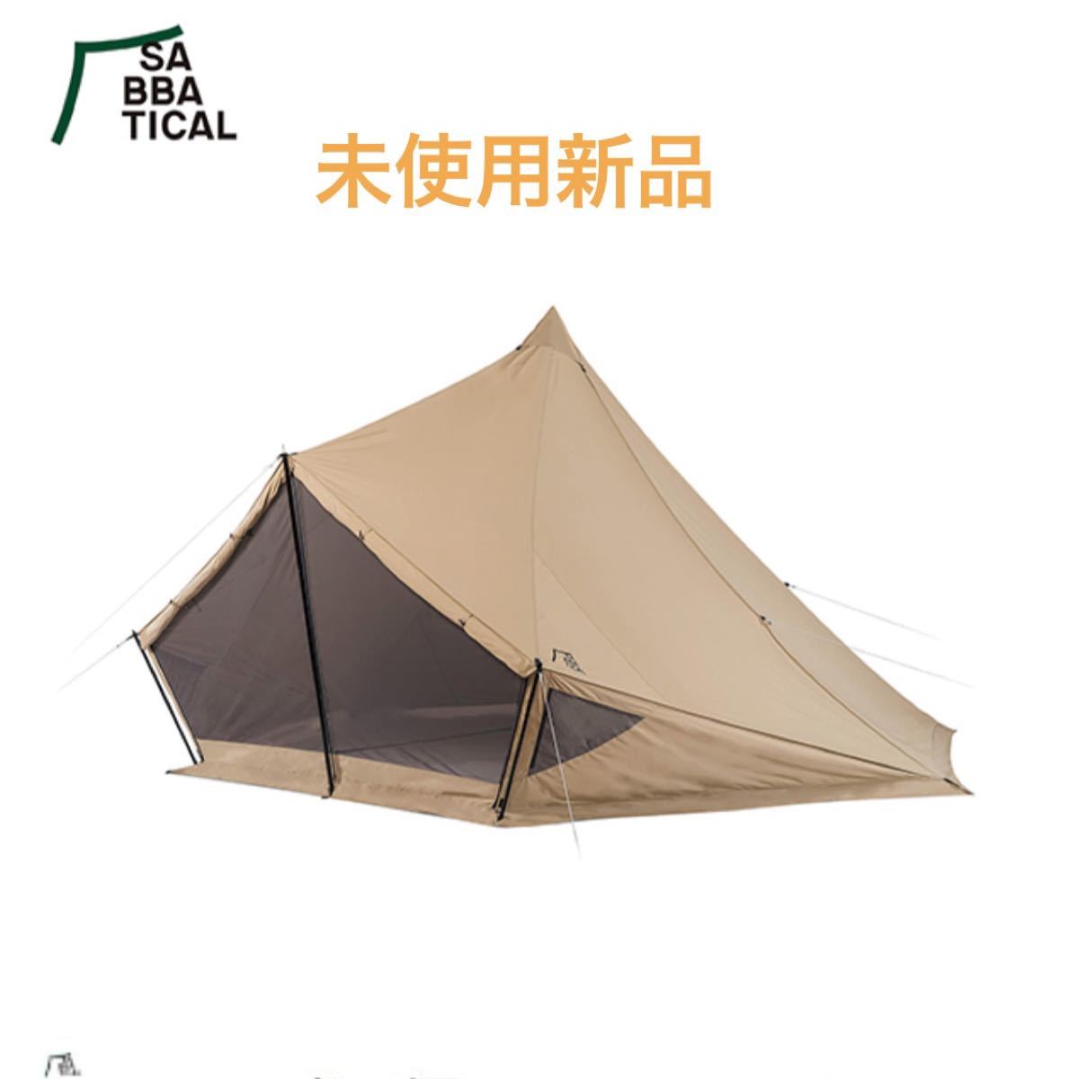 最新のデザイン SABBATICAL サバティカル 未使用 TC モーニング