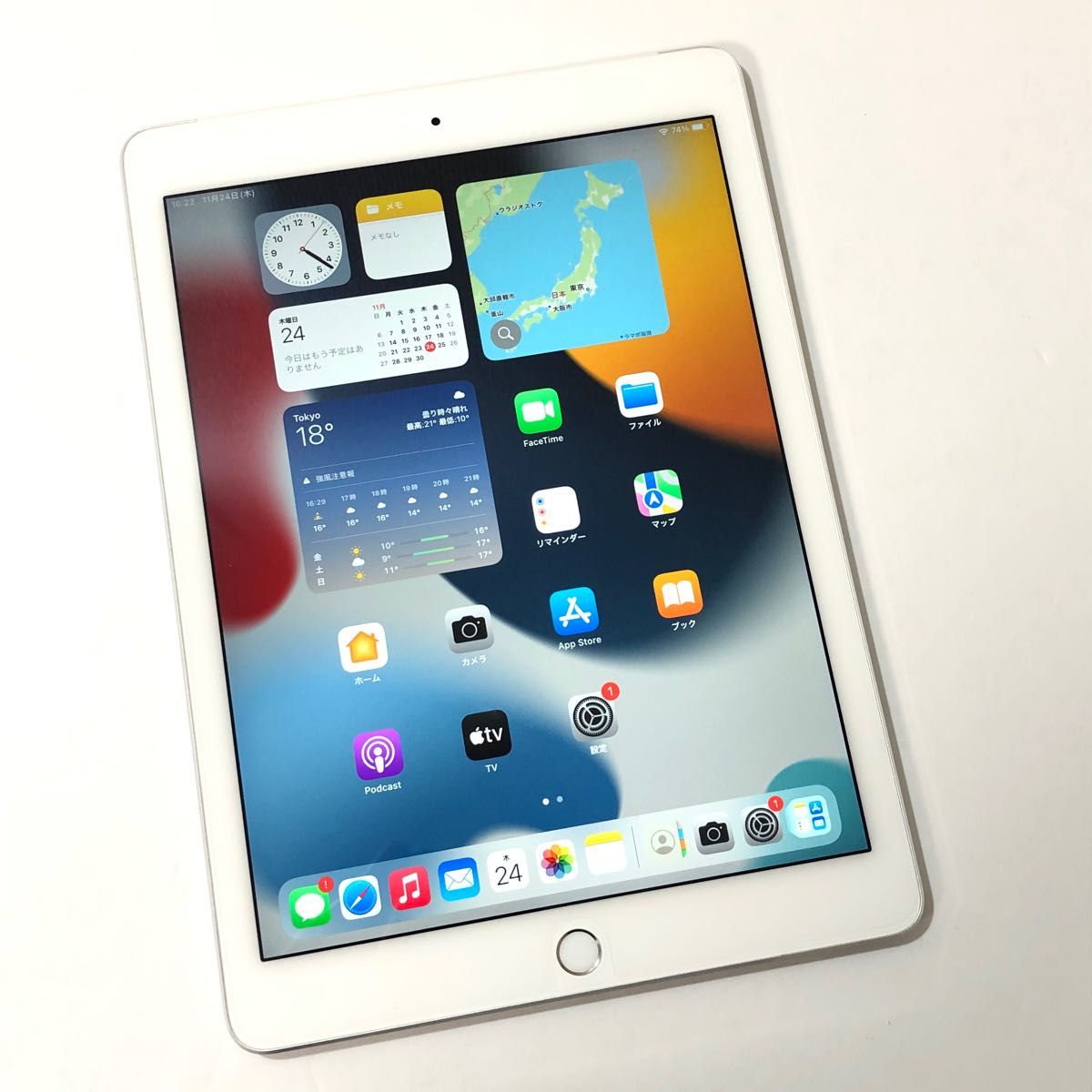 良品iPad Air2 16GB wifi+セルラーモデル 管理番号 0690｜Yahoo!フリマ