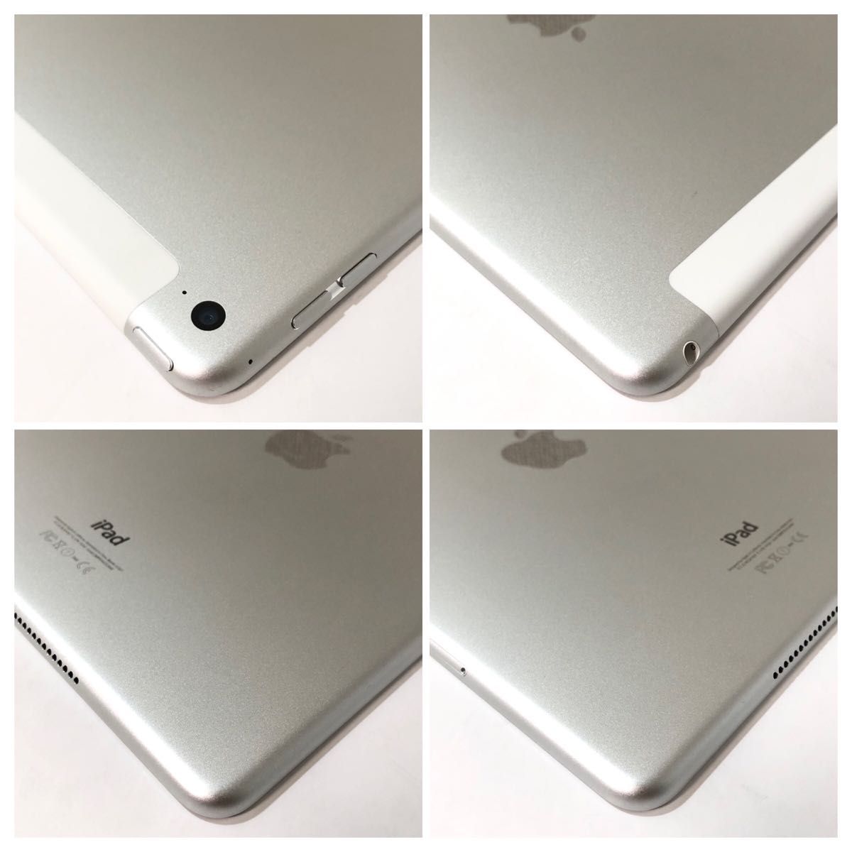 良品 iPad Air2 16GB  wifi セルラー　管理番号：0886