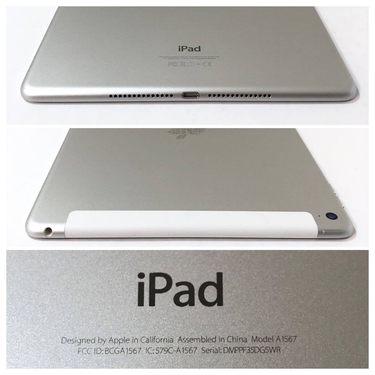 iPad Air2 16GB wifi+セルラーモデル 管理番号：0695-