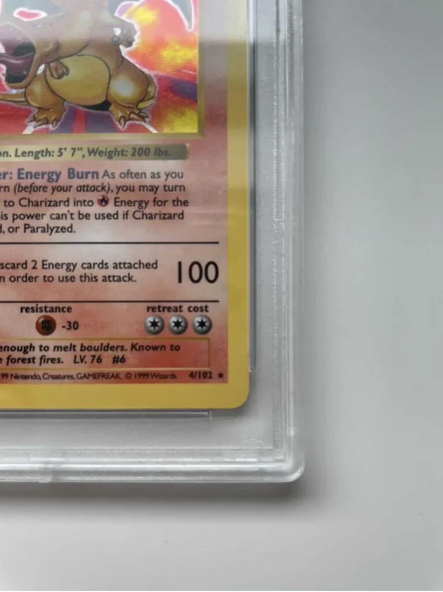 1st EDITION リザードン Charizard Pokemon Card Base set 1st EDITION リザードン Charizard Pokemon Card Base set