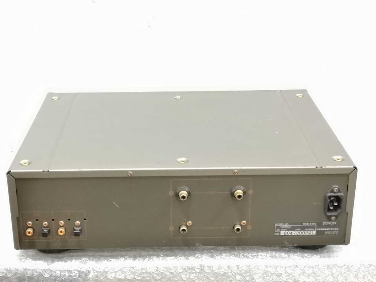 DENON DCD-S10ⅡCDプレーヤー 説明書付き RC-253 リモコン DENON DCD-S10ⅡCDプレーヤー 説明書付き RC-253 リモコン