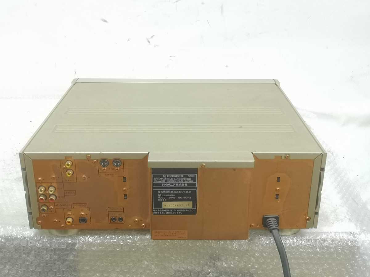 PIONEER CLD-HF9G LD/CD player Junk 