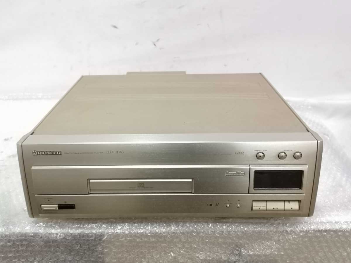 PIONEER CLD-HF9G LD/CD player Junk 