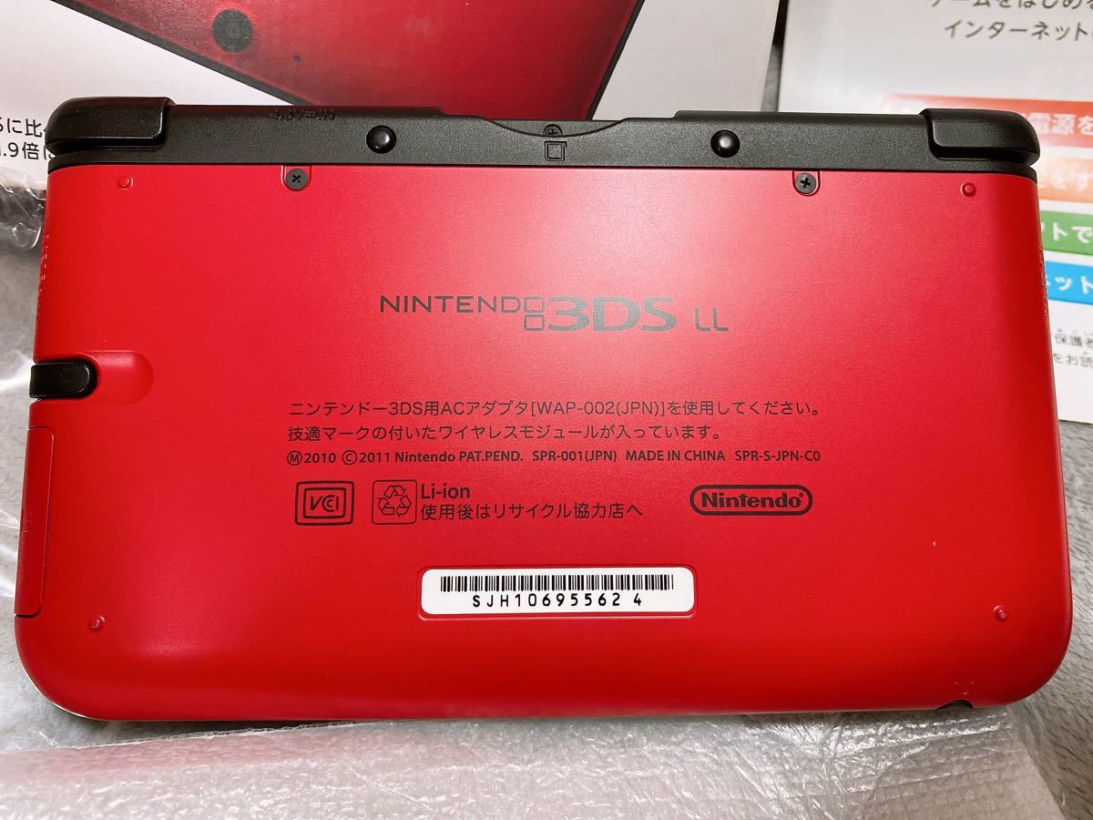 ニンテンドー3DS LL レッドブラック