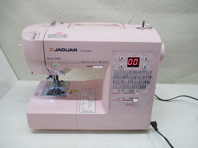 JAGUARジャガー CD-2204MP - rivel.rs