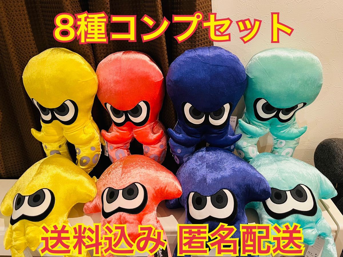 スプラトゥーン3 イカタコマスコット 全12種フルコンプリート - 通販