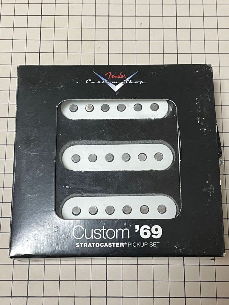 Fender CUSTOM SHOP ‘69 Strat Pickup Set シングルコイルピックアップ