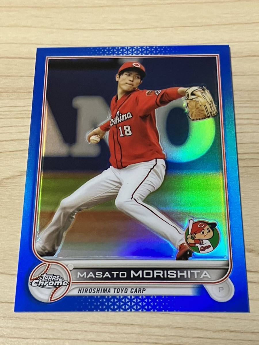 国内正規品】 topps 広島カープ topps npb npb 菊池涼介 25枚限定 2022