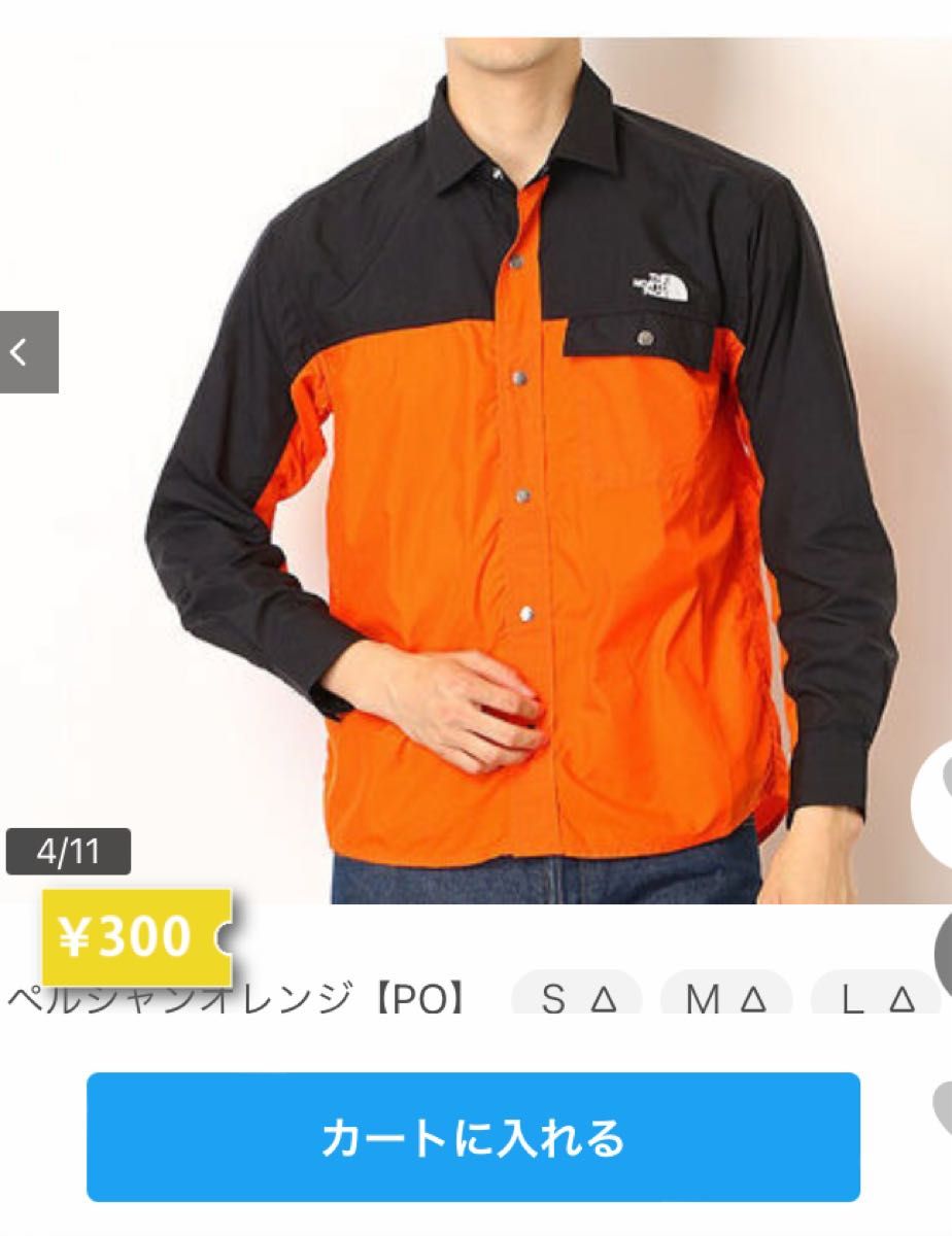 最終値下げ THE NORTH FACE 新品タグ付き NR11961 ヌプシシャツ