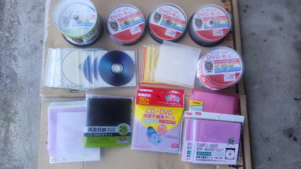 ☆☆☆HI-DISC CD-R/DVD-R 開封済み未使用品☆☆☆_画像1