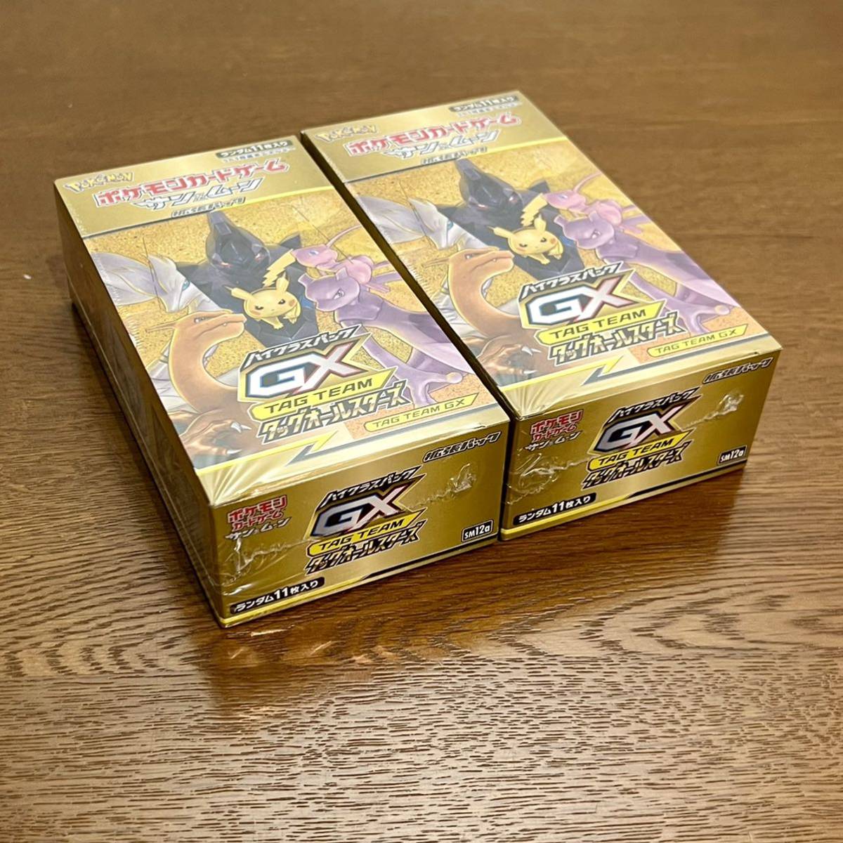 タッグオールスターズ 2box 新品・未開封 シュリンク付き ポケモン