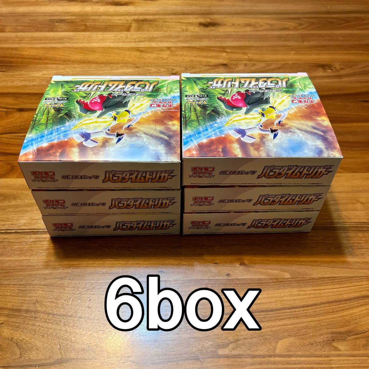 PayPayフリマ|パラダイムトリガー 6box シュリンクなし 新品 未