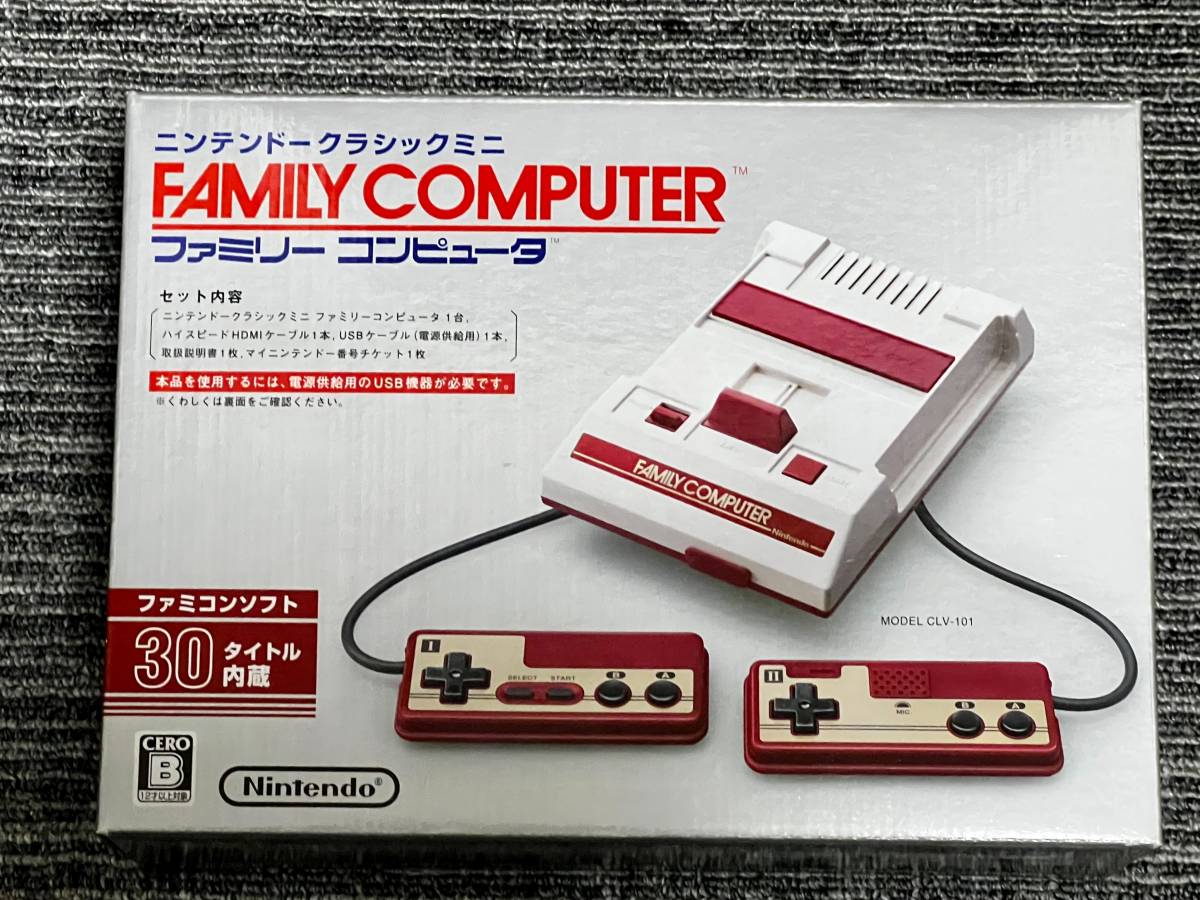 新品未使用 任天堂 ファミリーコンピューター-