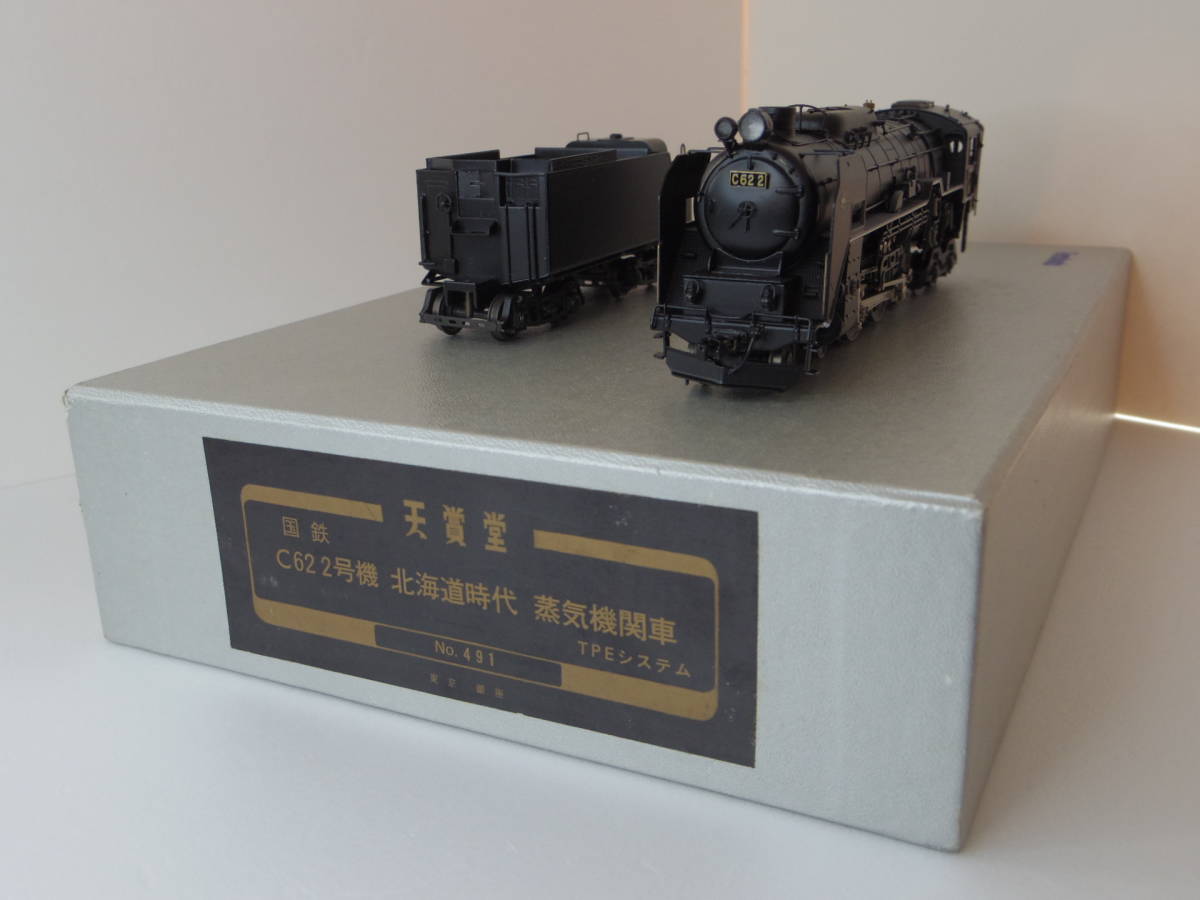 C62 2号機 北海道時代 天賞堂 (HO)旧製品 NO491 | www.kovymont.sk