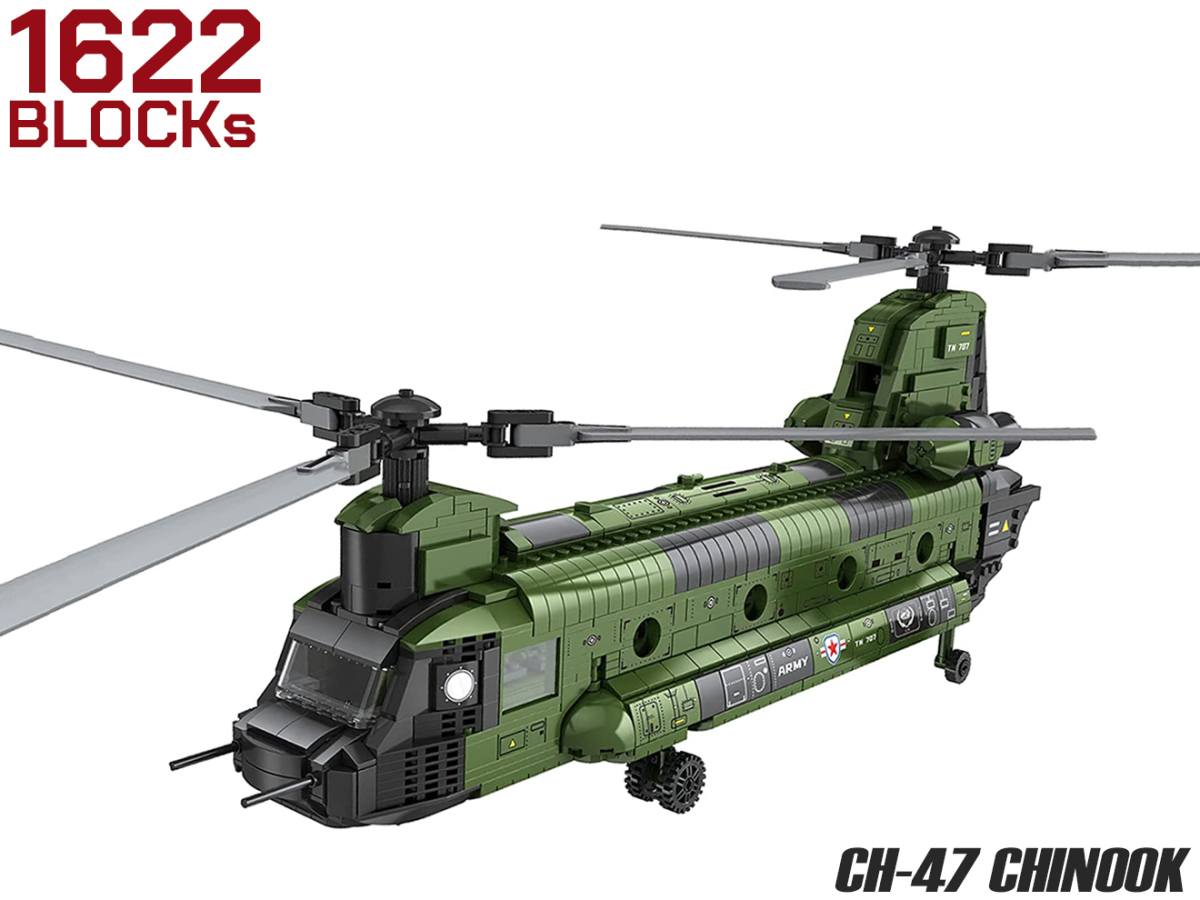 M0027H　AFM CH-47 ...  перевозка   стирание ... 1622Blocks